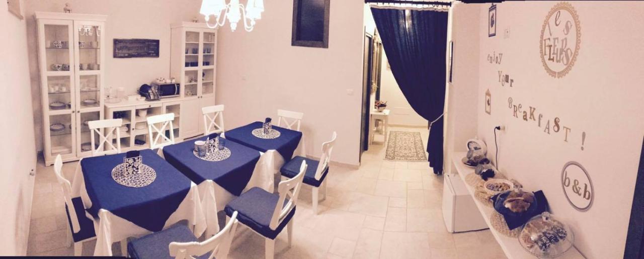 Les Fleurs B&B Bari Zewnętrze zdjęcie